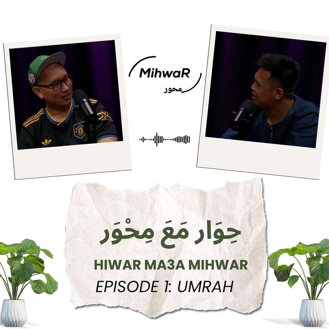 Mihwar Podcast