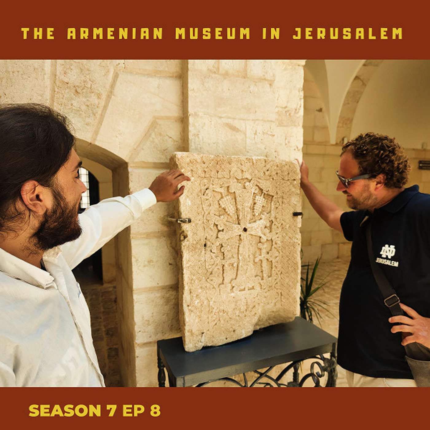 The Armenian Museum of Jerusalem