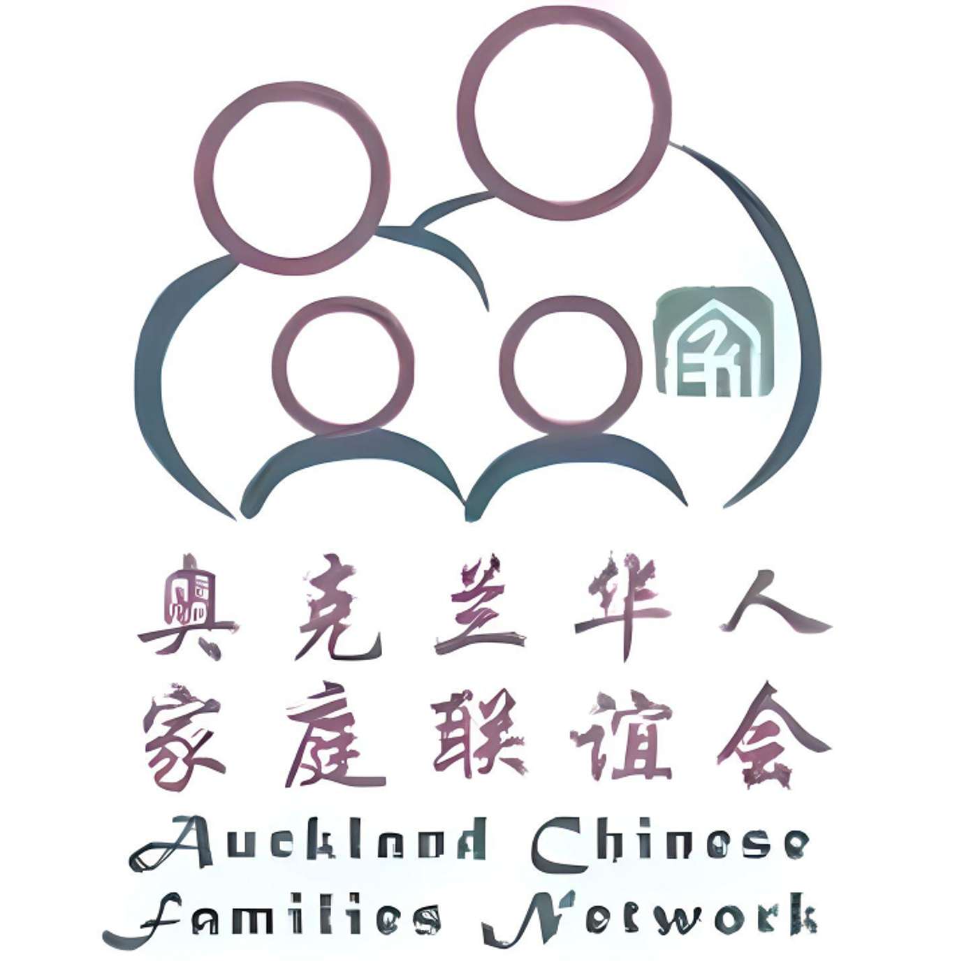 奥克兰唱诗班|奥克兰华人联谊会