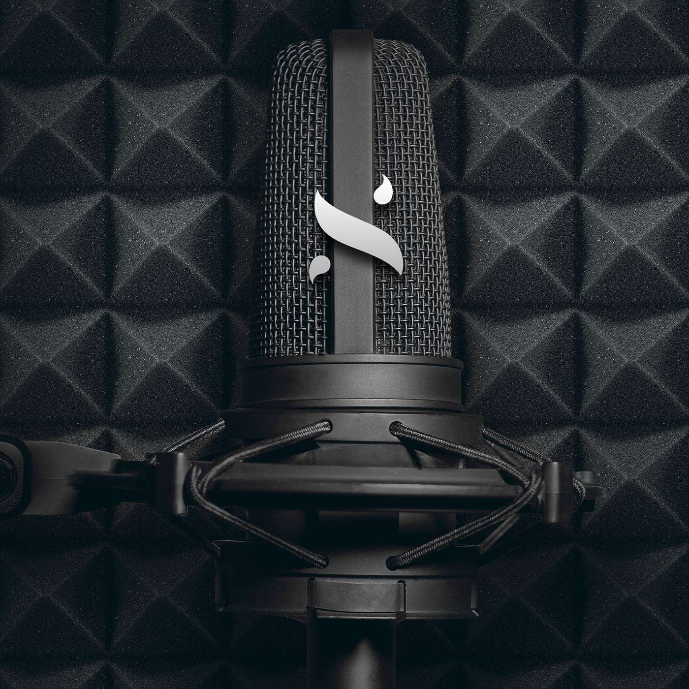 Le Podcast - Confrérie des amis podcast artwork
