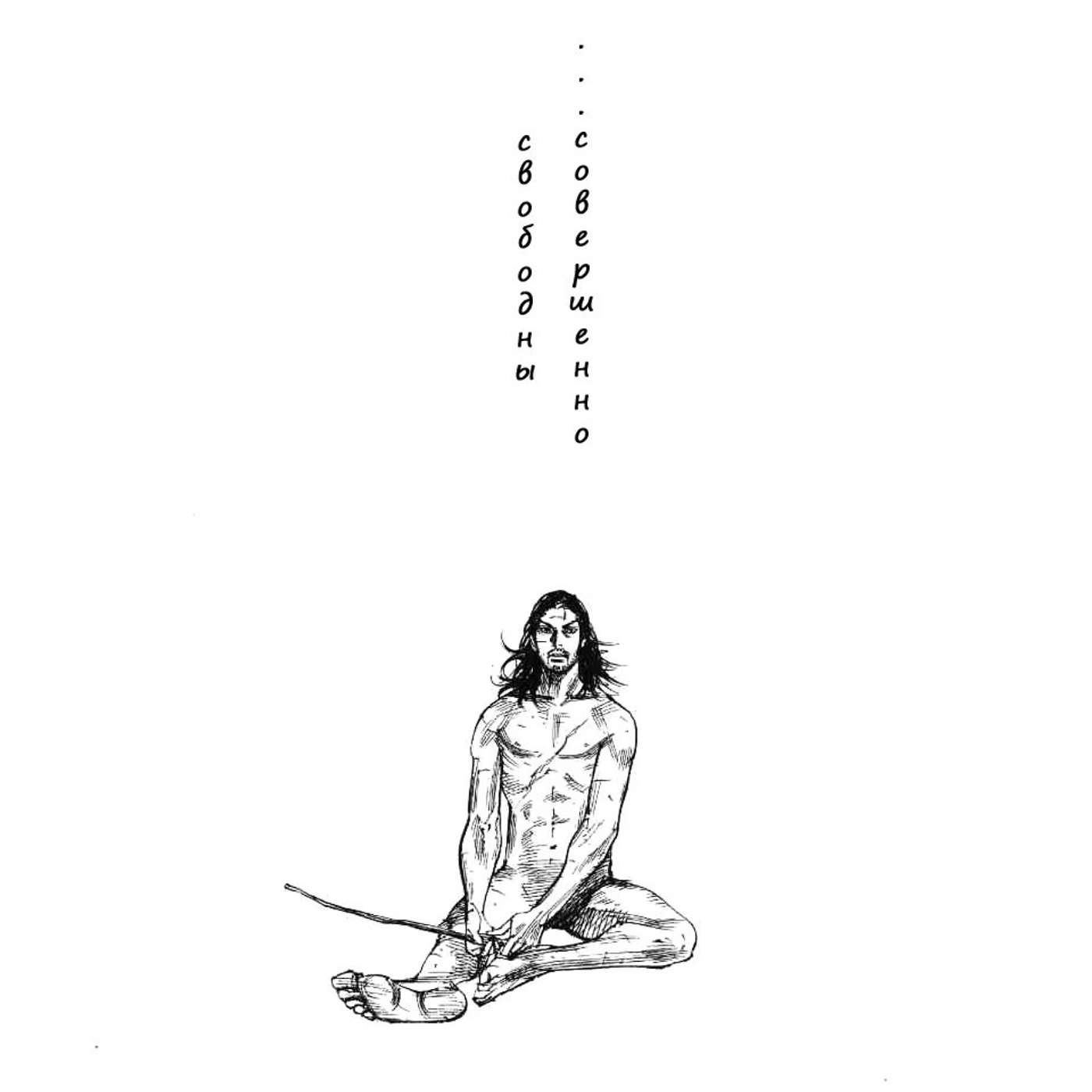 trăim să explorăm