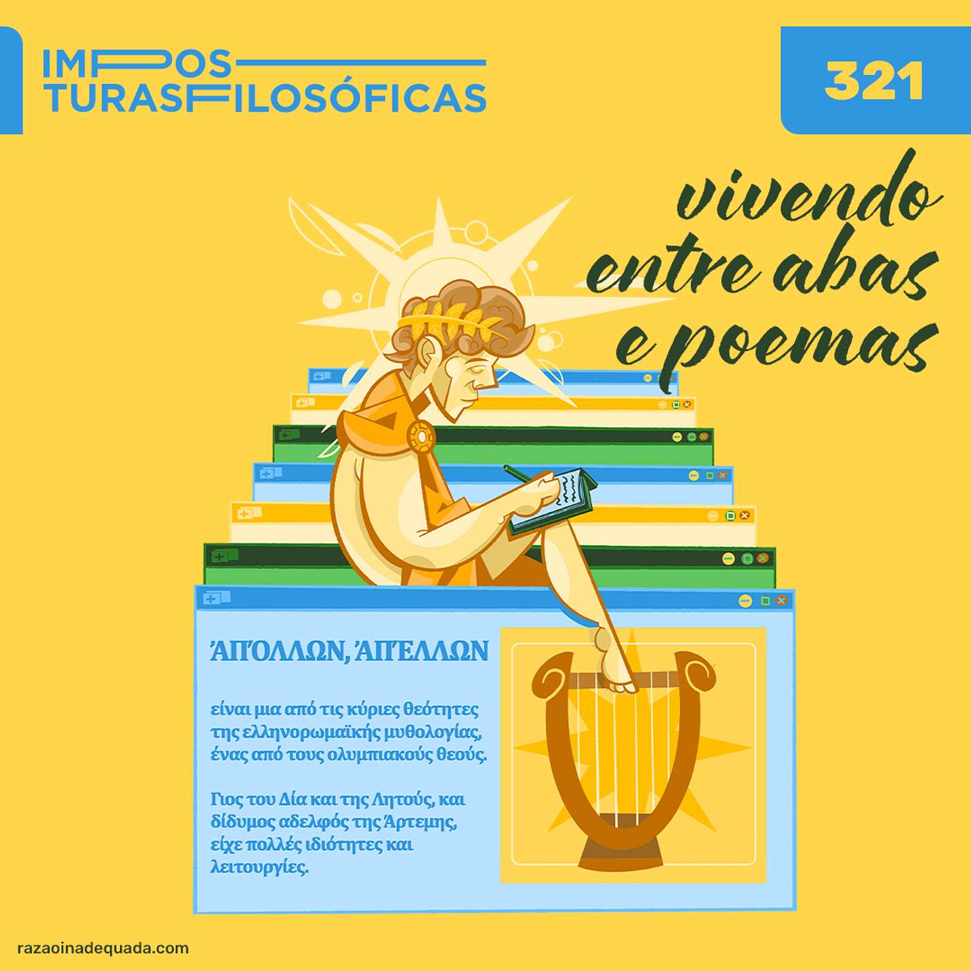 #321 vivendo entre abas e poemas | desejo, imaginação e ansiedade episode artwork