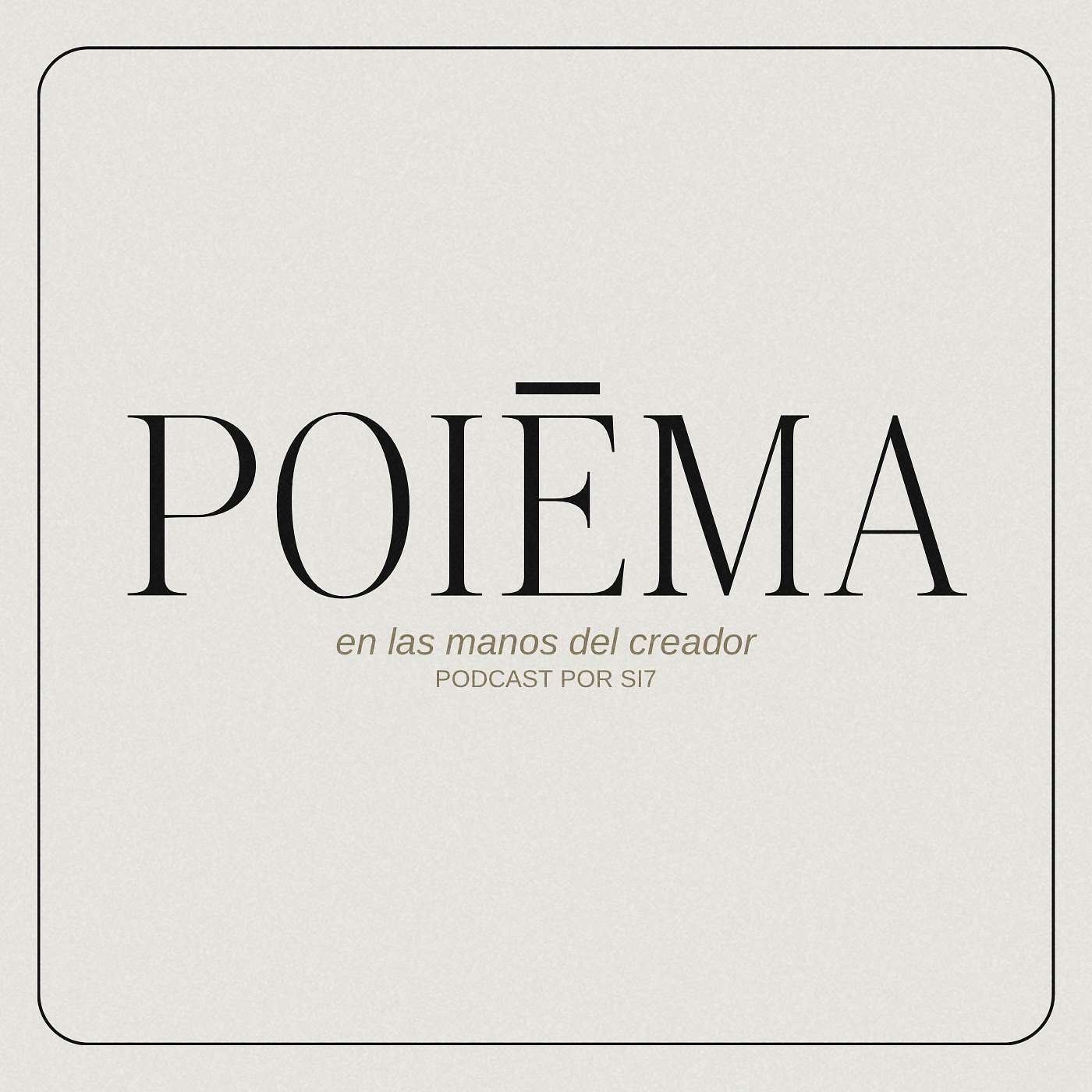 Poiēma