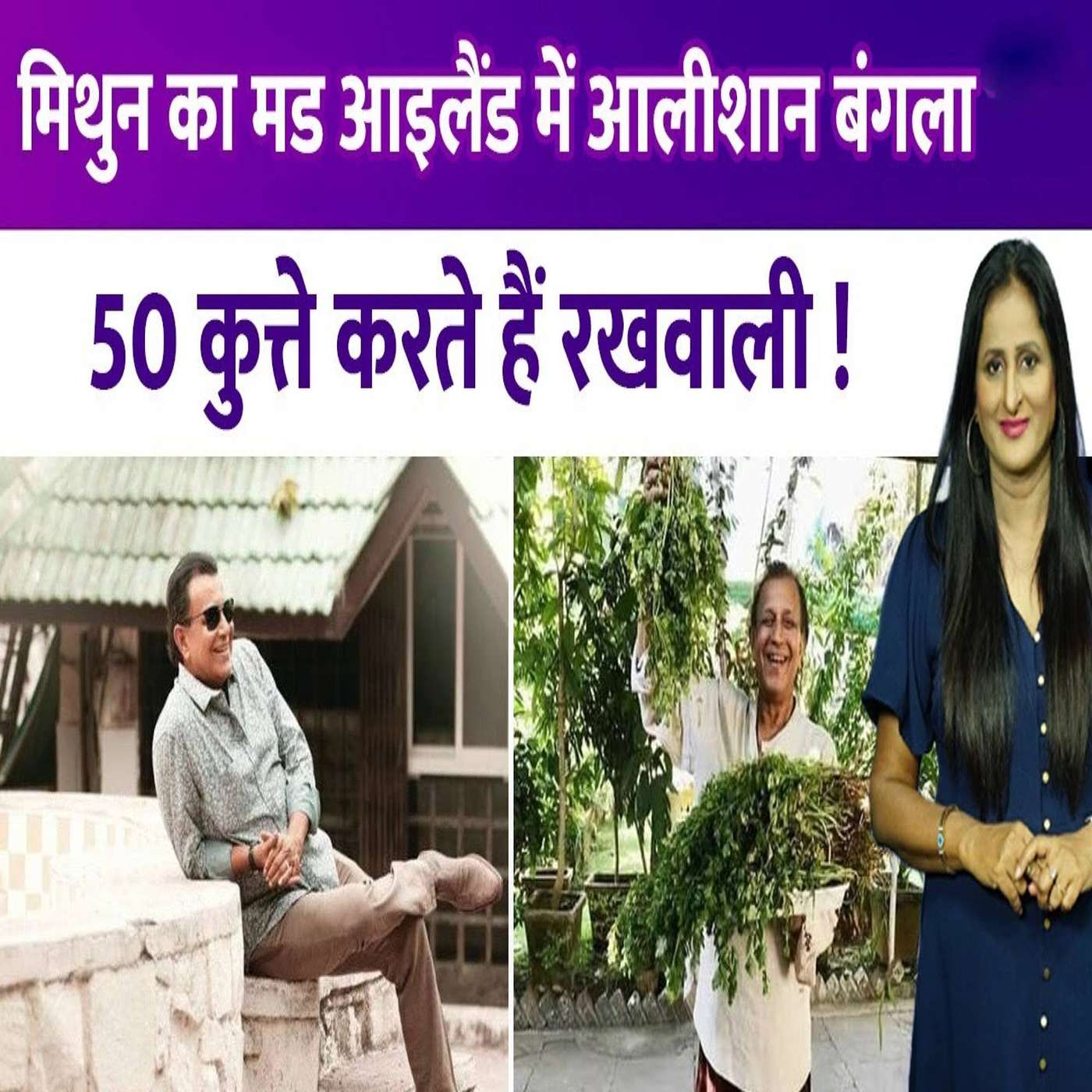 Podcast 24 Awaaz Sabki