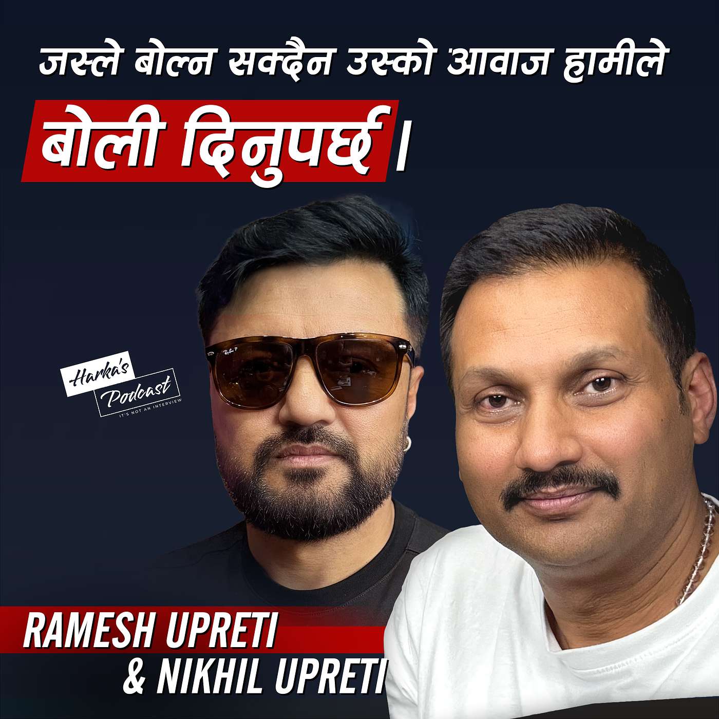 Harka\'s Podcast