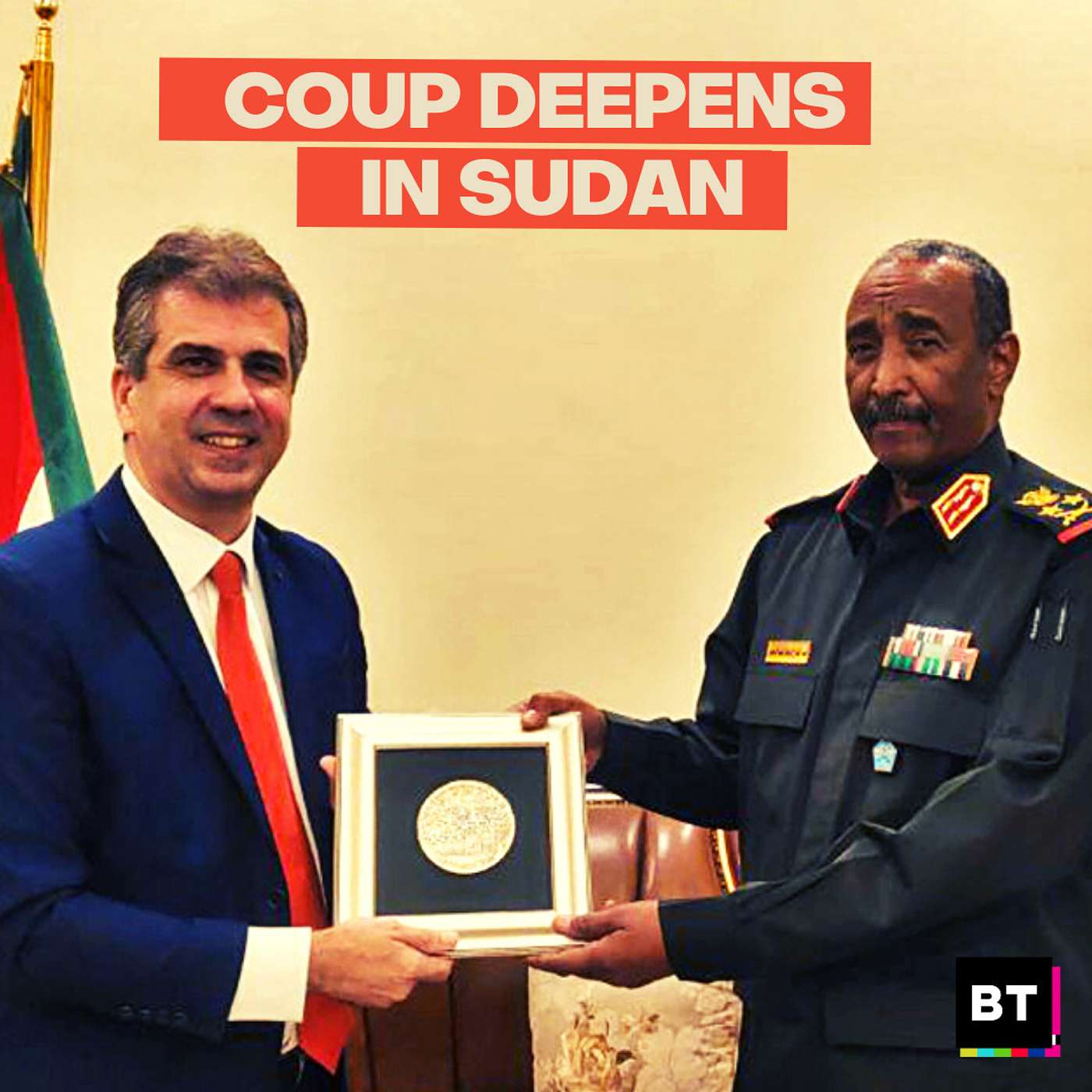 Coup Deepens in Sudan episode artwork