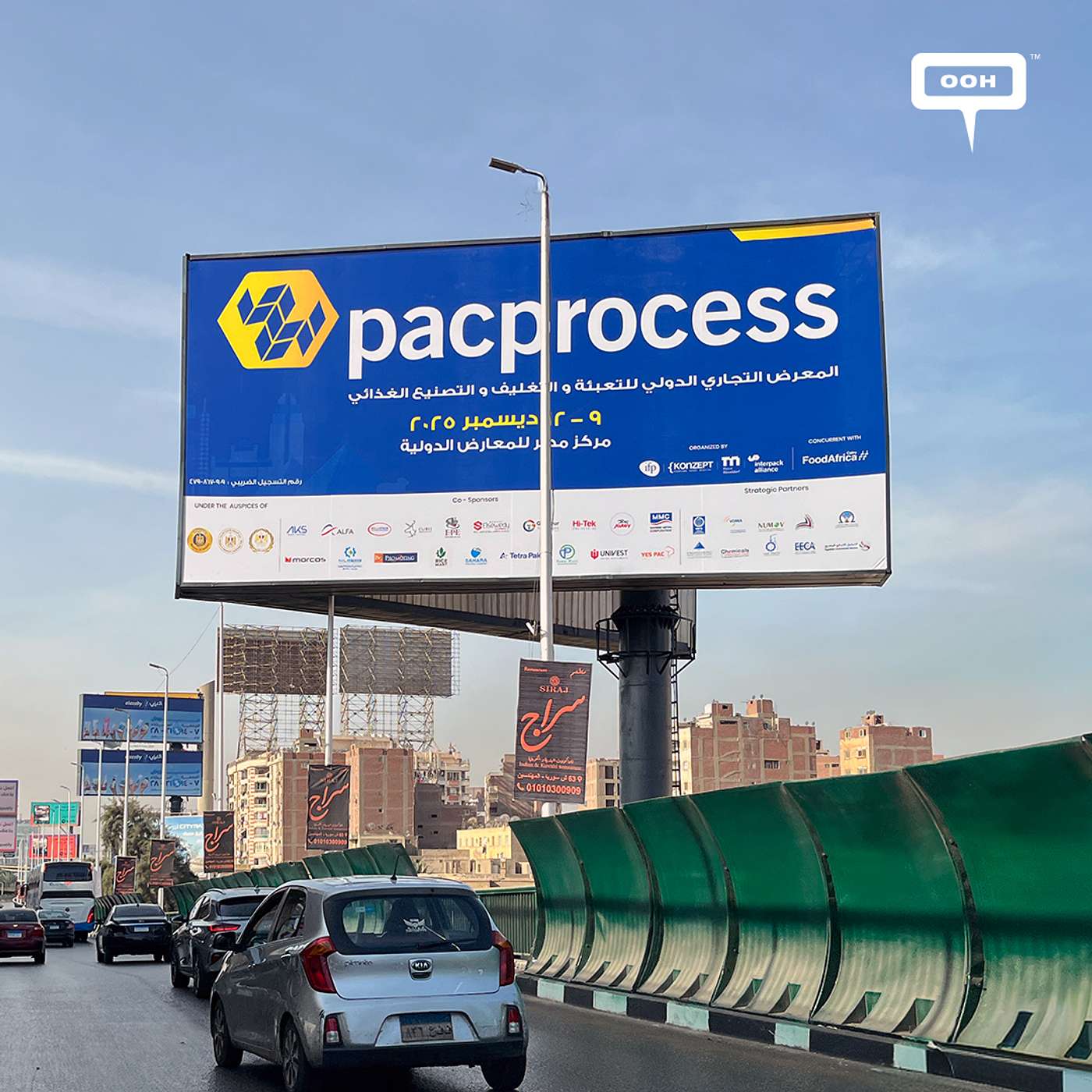 Pacprocess Expo Returns with a New Edition, Visiting Greater Cairo’s OOH
