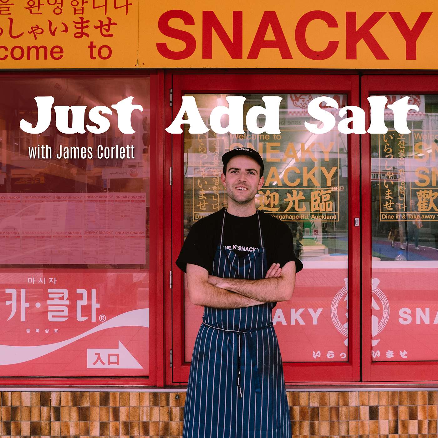 Just Add Salt | James Corlett