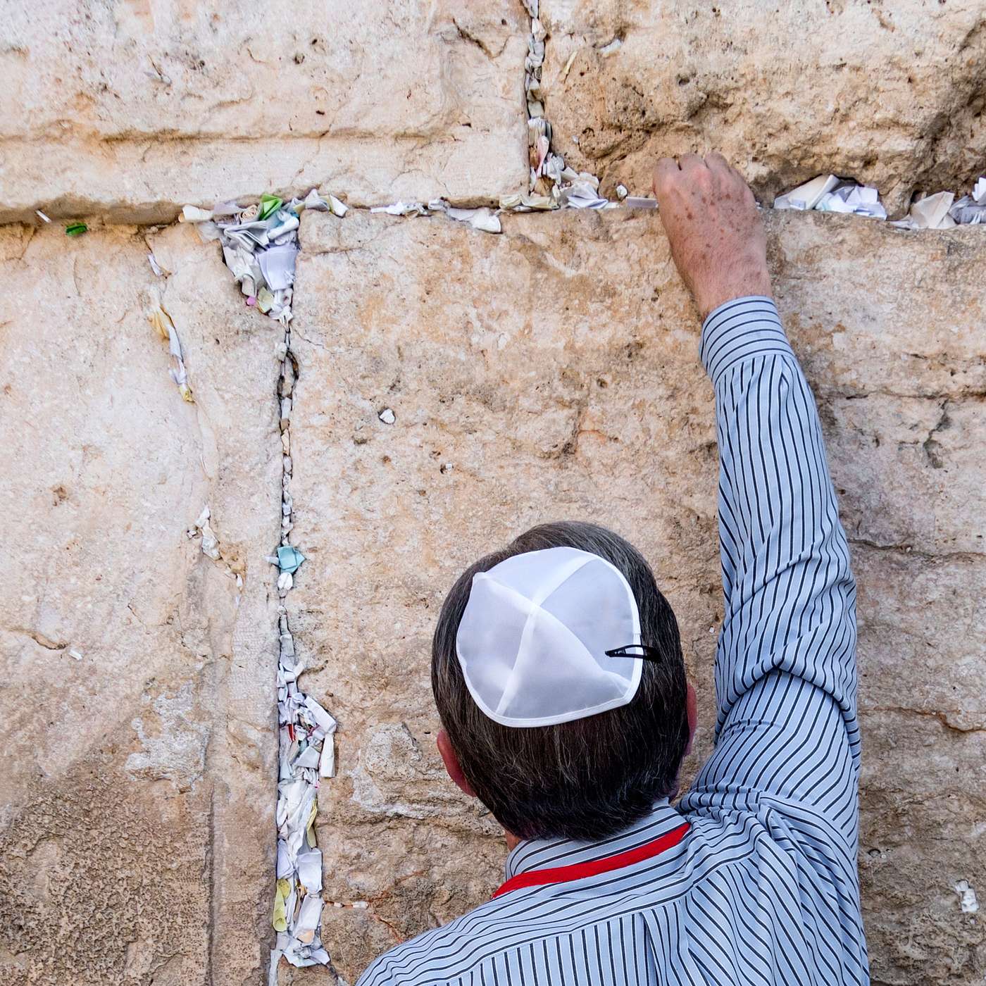 Episode 869 - Want to Know What Others Pray for?