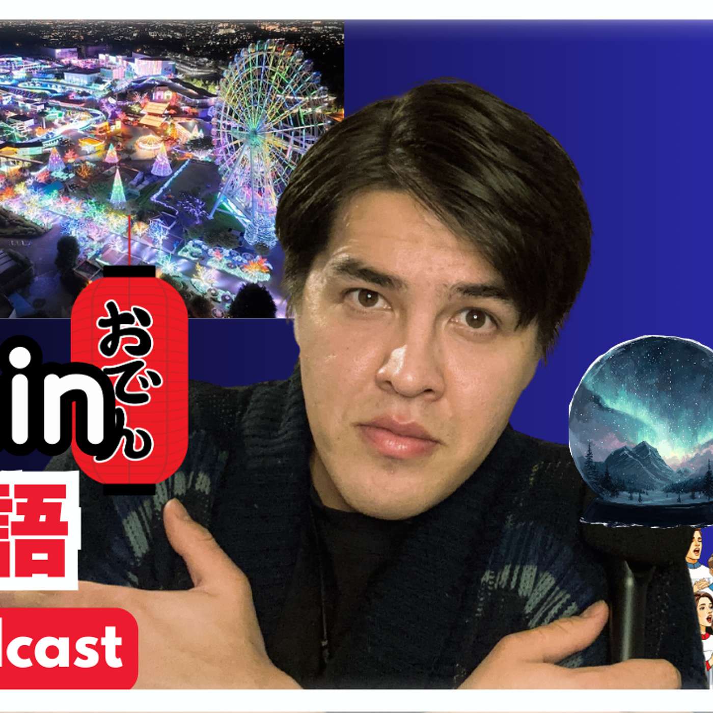 126 日本 vs ノルウェー 寒い冬の過ごし方 / Japan vs. Norway How to survive the cold winter|Japanese While Sleeping 126 日本 vs ノルウェー 寒い冬の過ごし方 / Japan vs. Norway How to survive the cold winter|Japanese While Sleeping