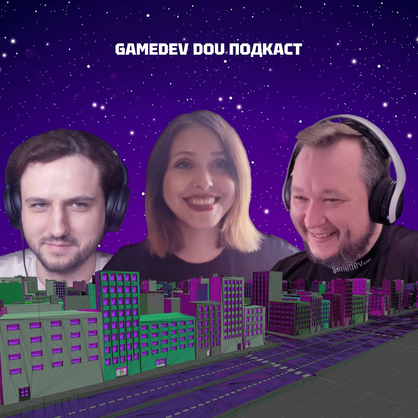 GameDev DOU Подкаст