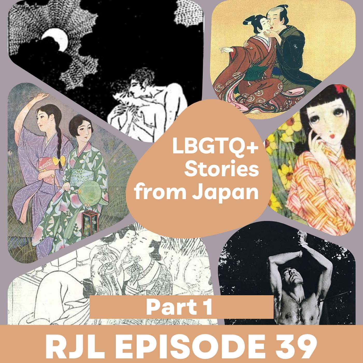 LGBTQ+ Stories from Japan, Part 1