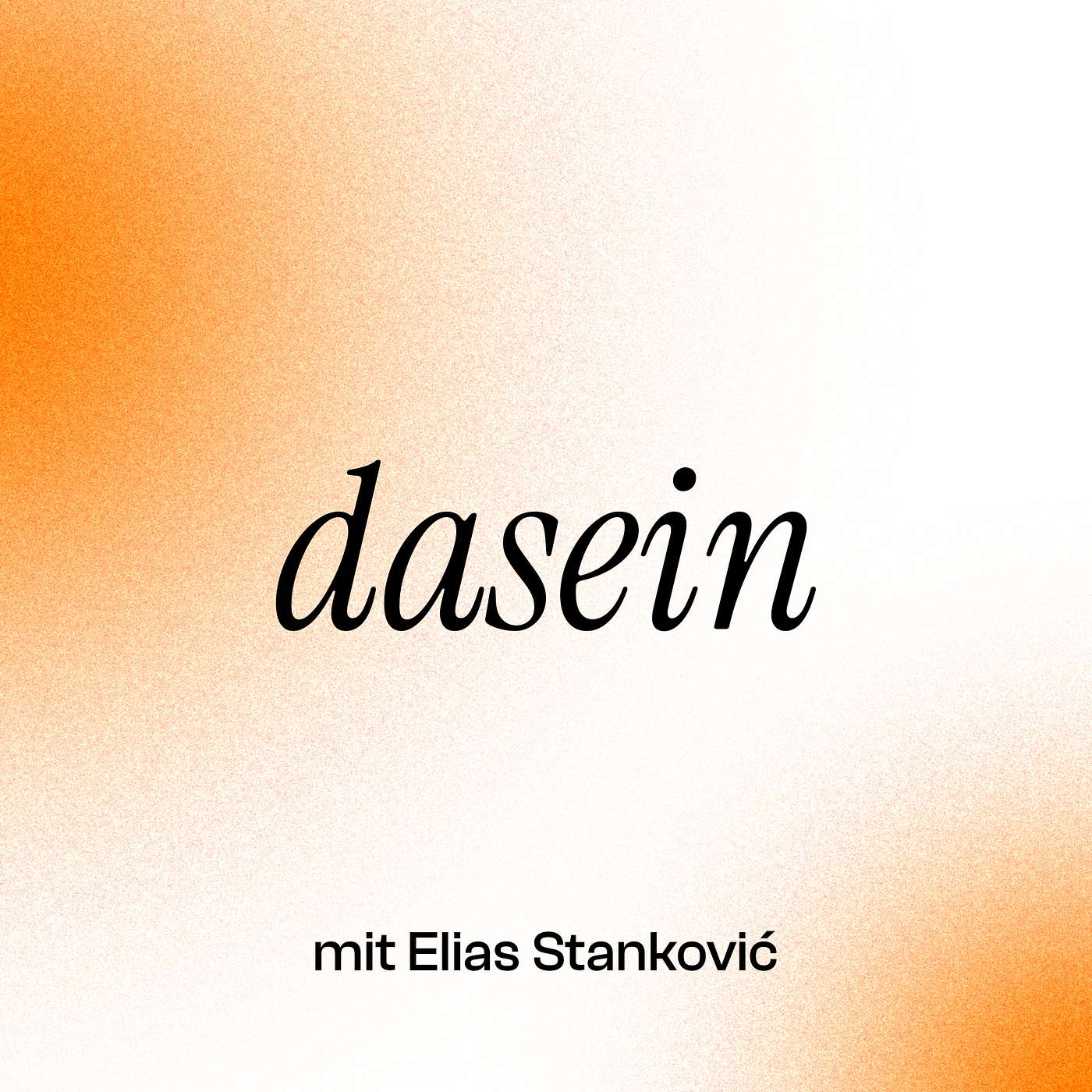 dasein
