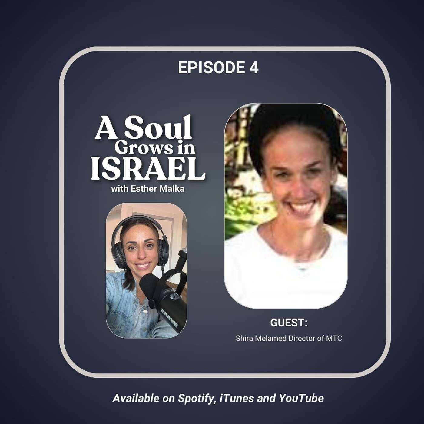 A Soul Grows in Israel
