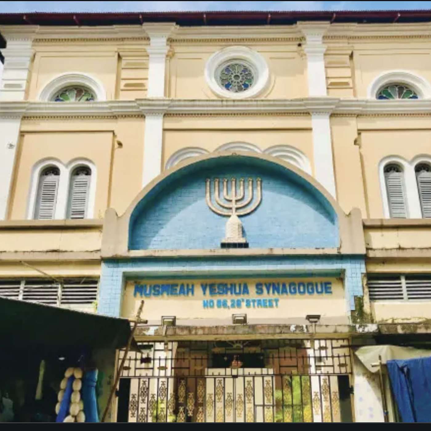 The history of the Jews in Burma - interview with Sammy Samuels