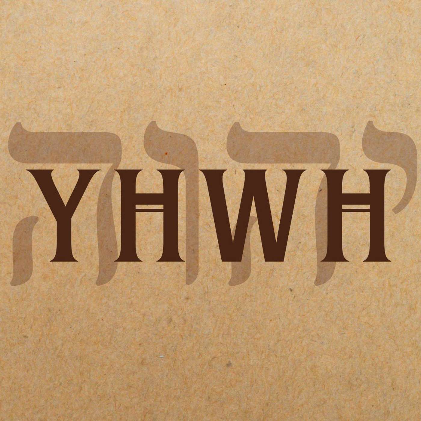 YHWH (Exodus 3) 6- God Is Immutable episode artwork