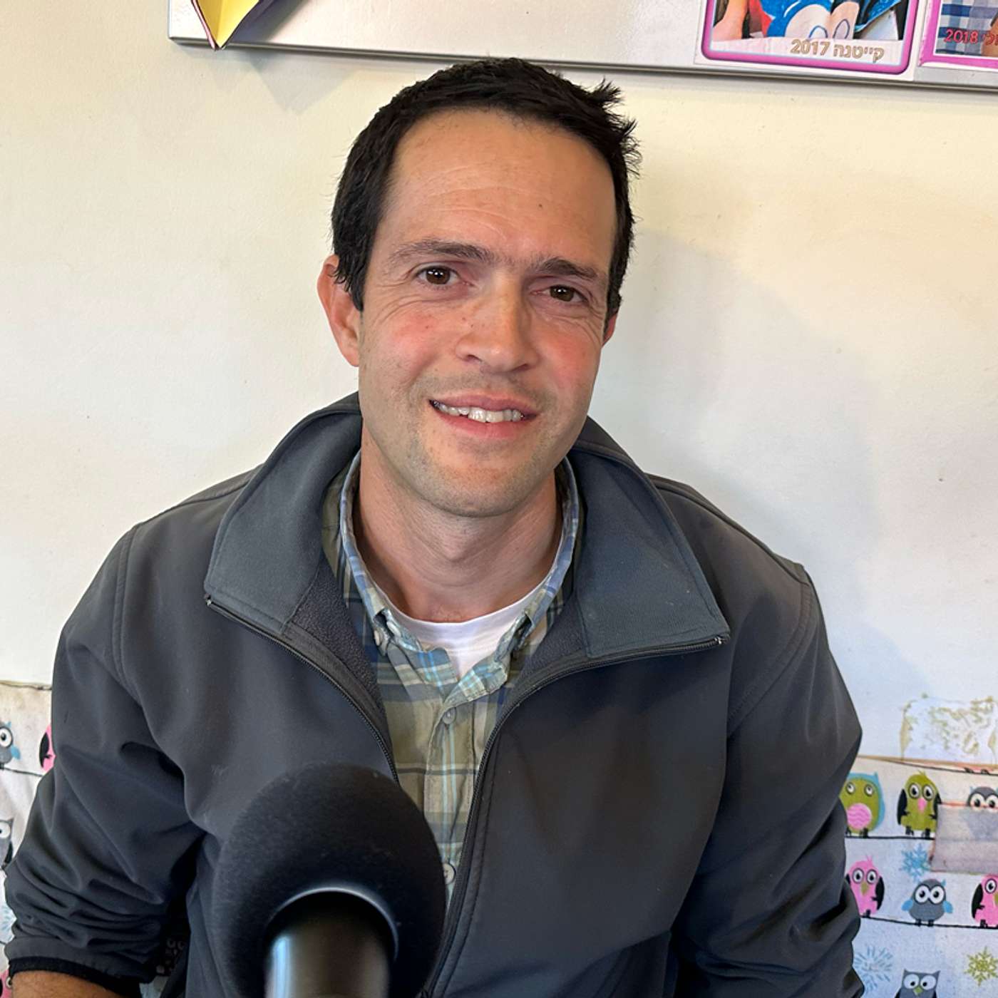 לחם או פרח? - עמיחי הס - מנהל בית ספר דמוקרטי