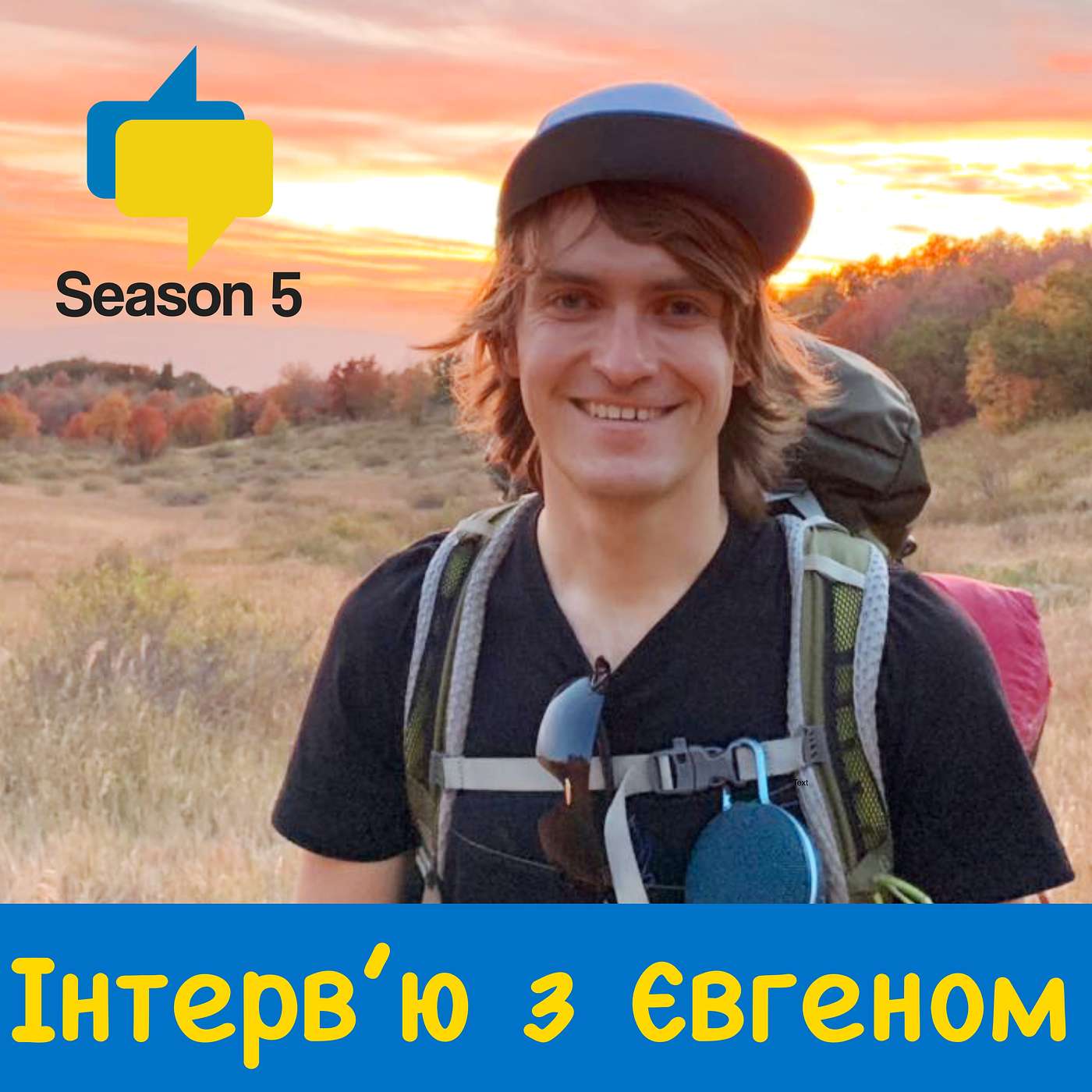 ULP 5-164 | Інтерв’ю з Євгеном про життя в Америці | Ukrainian Lessons Podcast Season 5