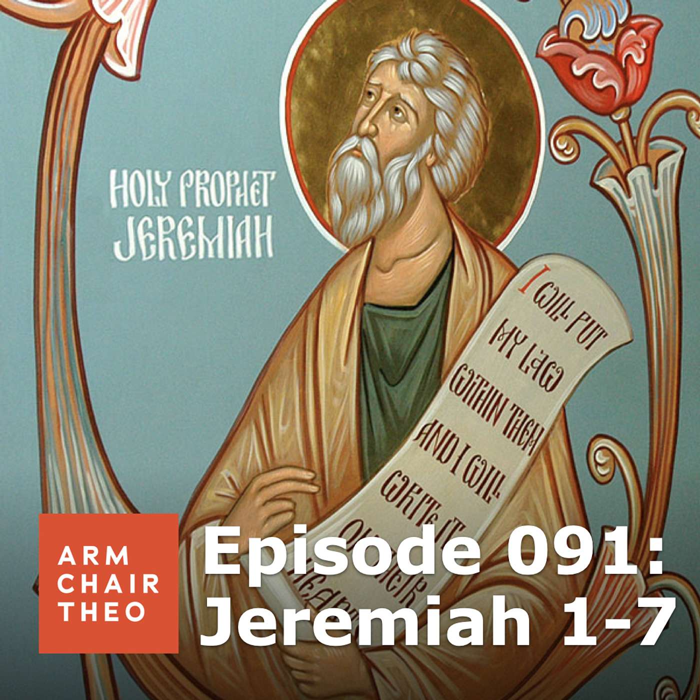 Armchair Theology