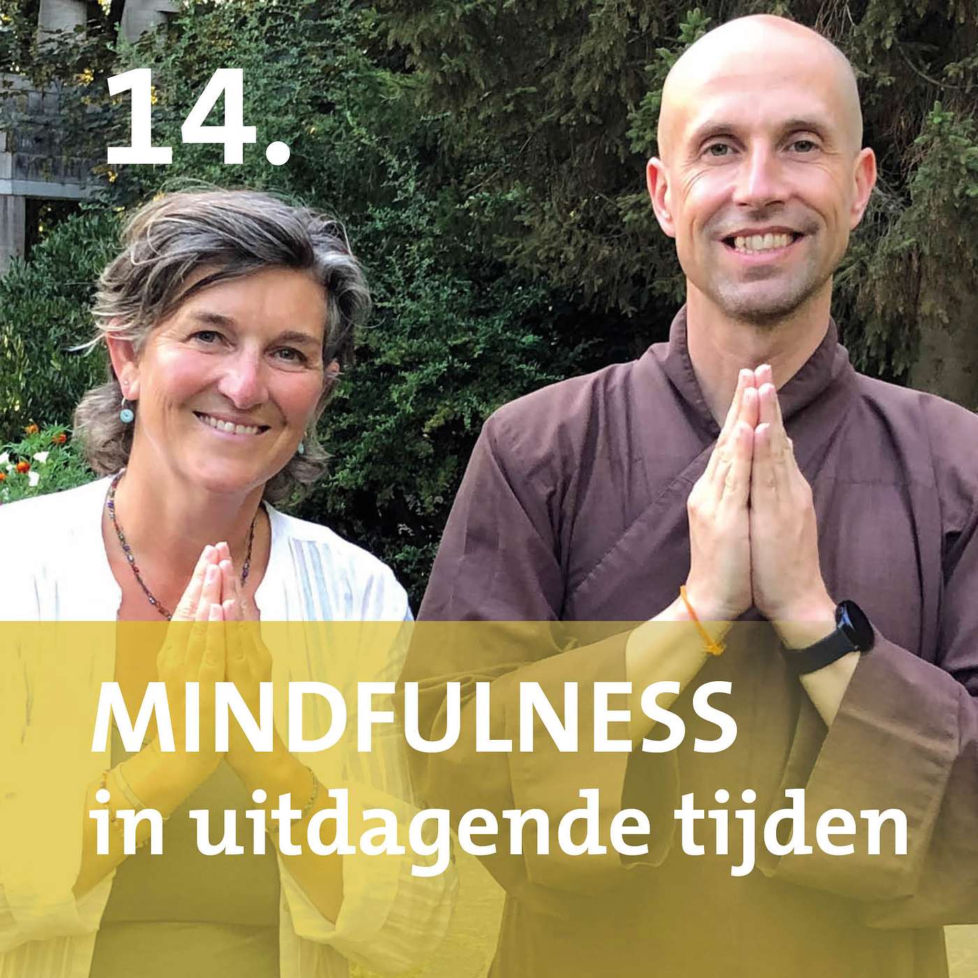 De kracht van onzekerheid