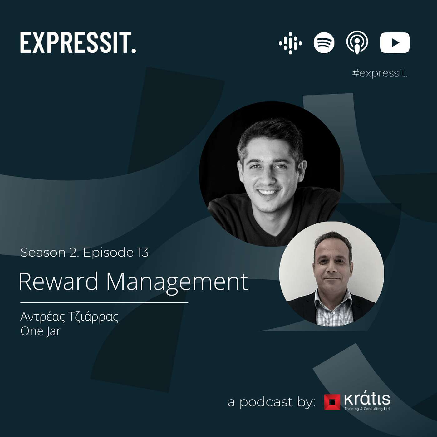 S02 Episode 13 - Reward Management, Αντρέας Τζιάρρας, One Jar