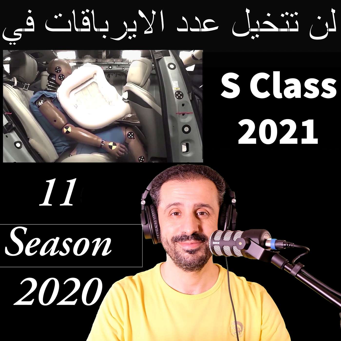 YousefShows Podcast