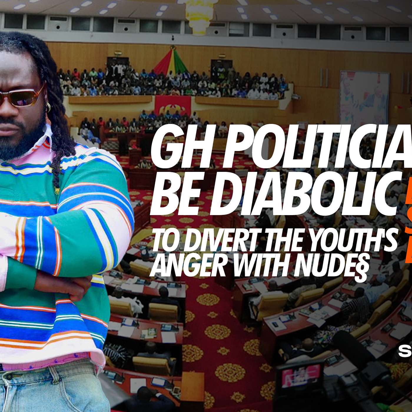 GH POLITICIANS BE DIABOLIC BUT NOT SMART ENOUGH TO DIVERT THE YOUTH’s ANGER WITH ÑǓĎÊŠ