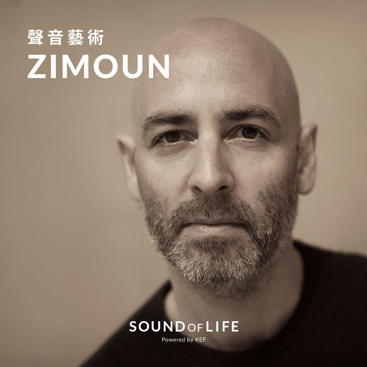 聲音藝術 EP4 | Zimoun：從聲音的微小單位拓展至聲景系統