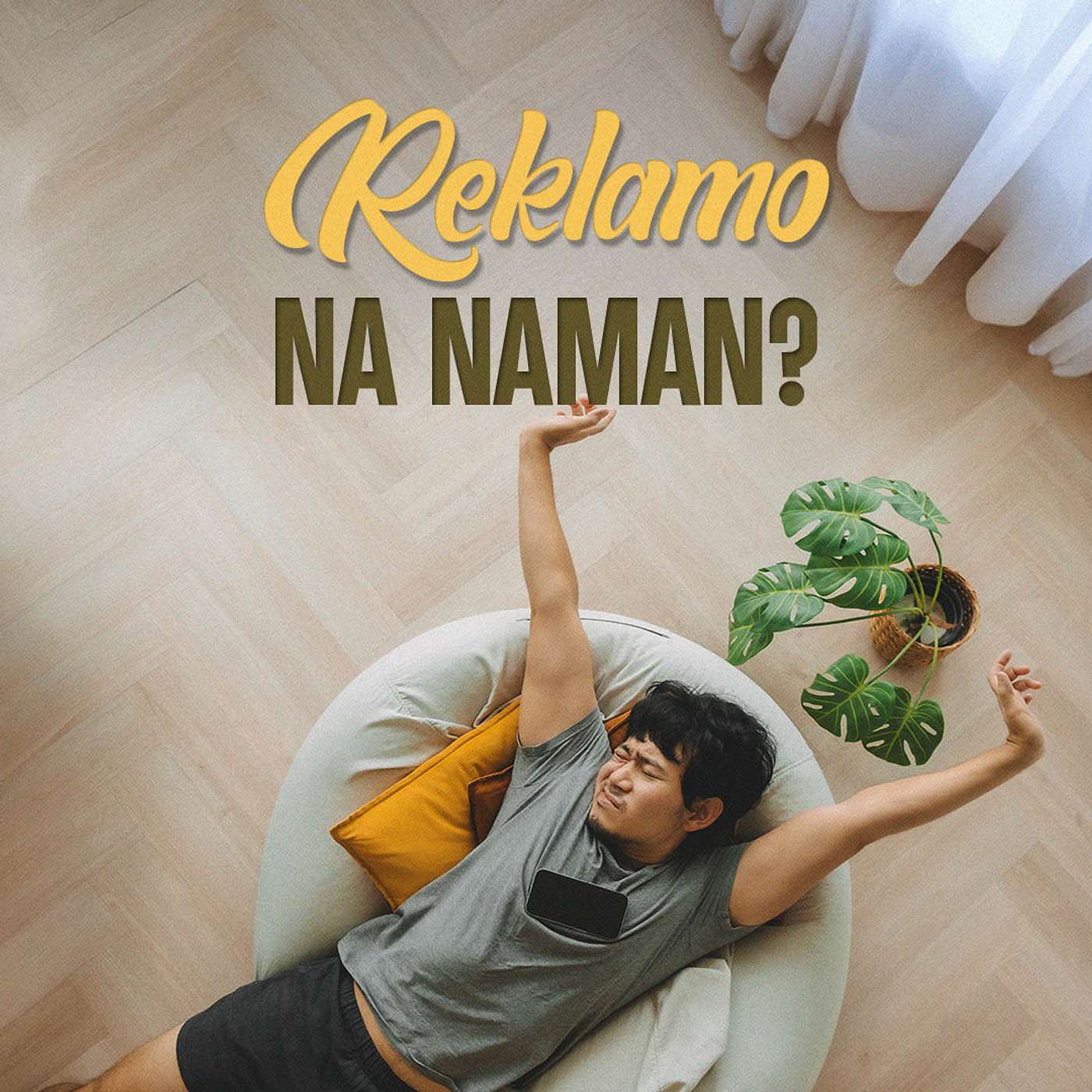 Reklamo na Naman?