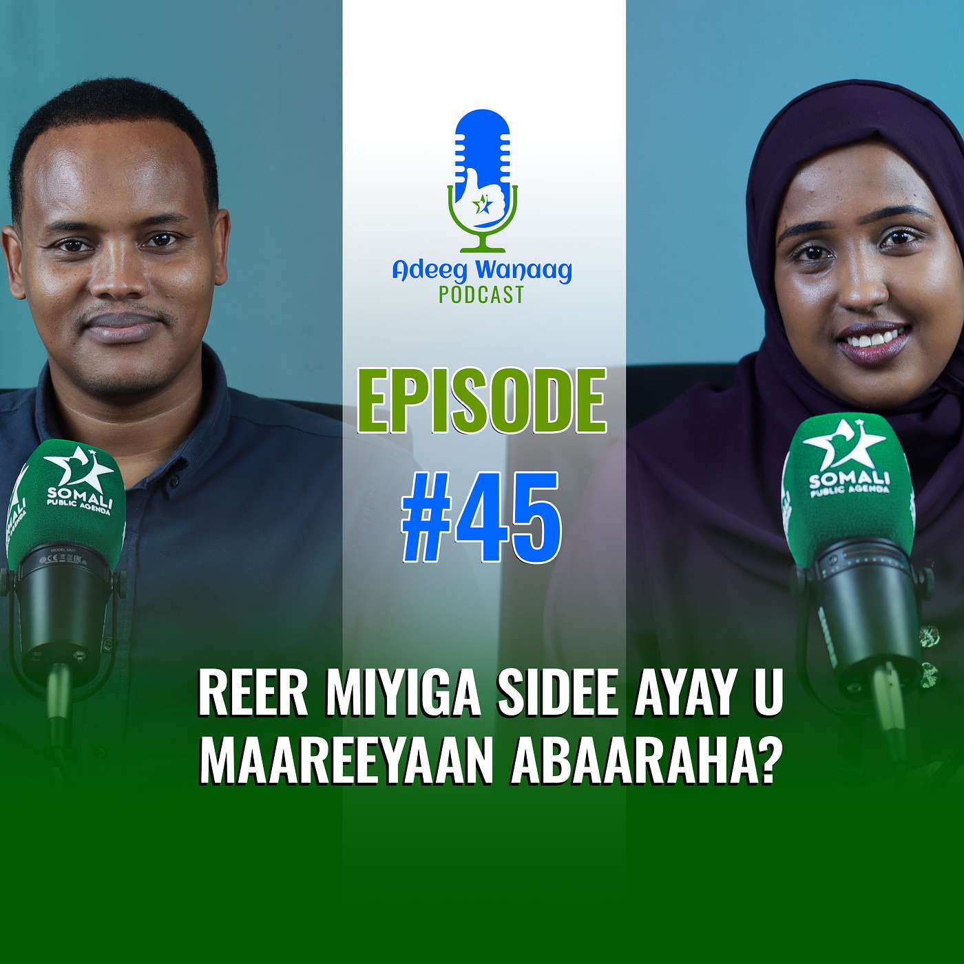 Reer Miyiga Sidee Ayay U Maareeyaan Abaaraha?