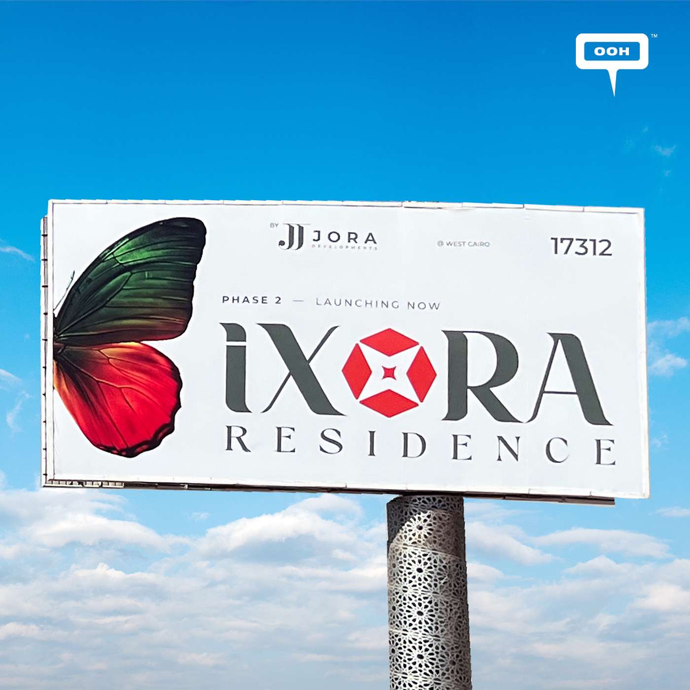 Jora Developments Re-enters Cairo’s Outdoor Advertising with Ixora Phase 2