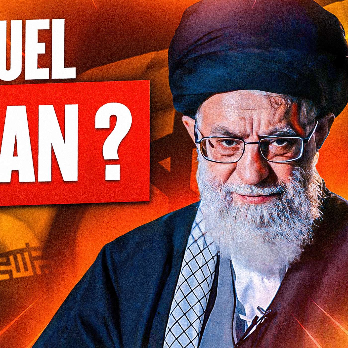 Israël vs Iran : Pourquoi la Bourse s'en f**t ?