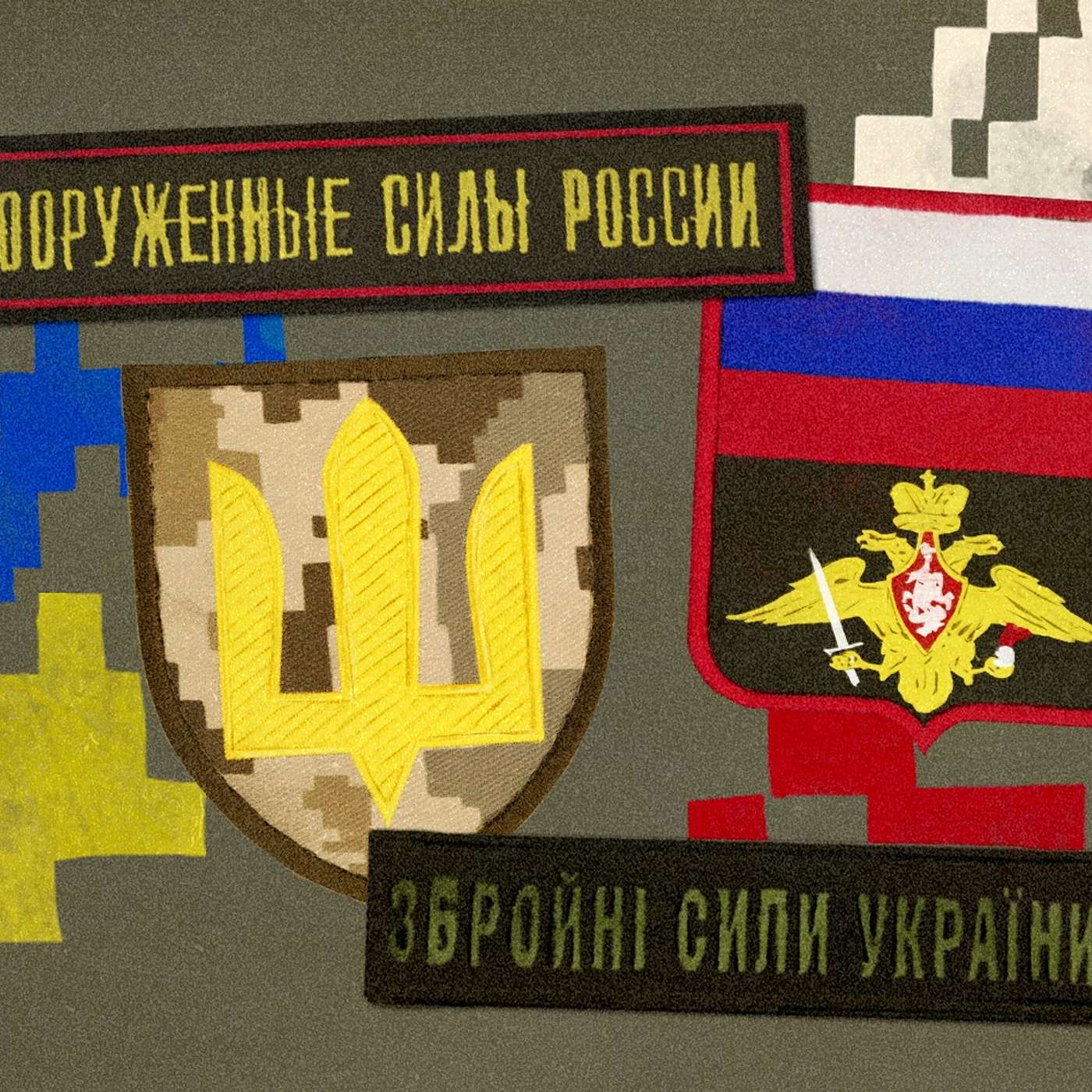 Война советского мышления с украинским