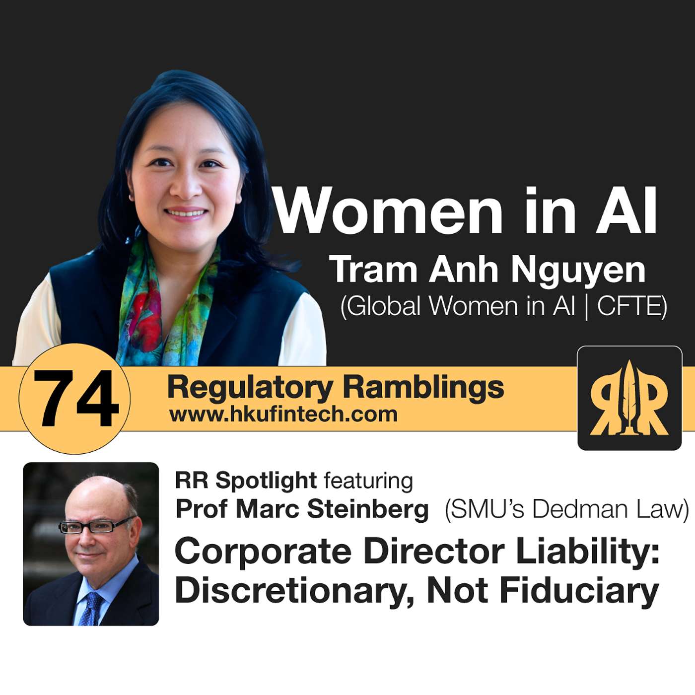 Regulatory Ramblings