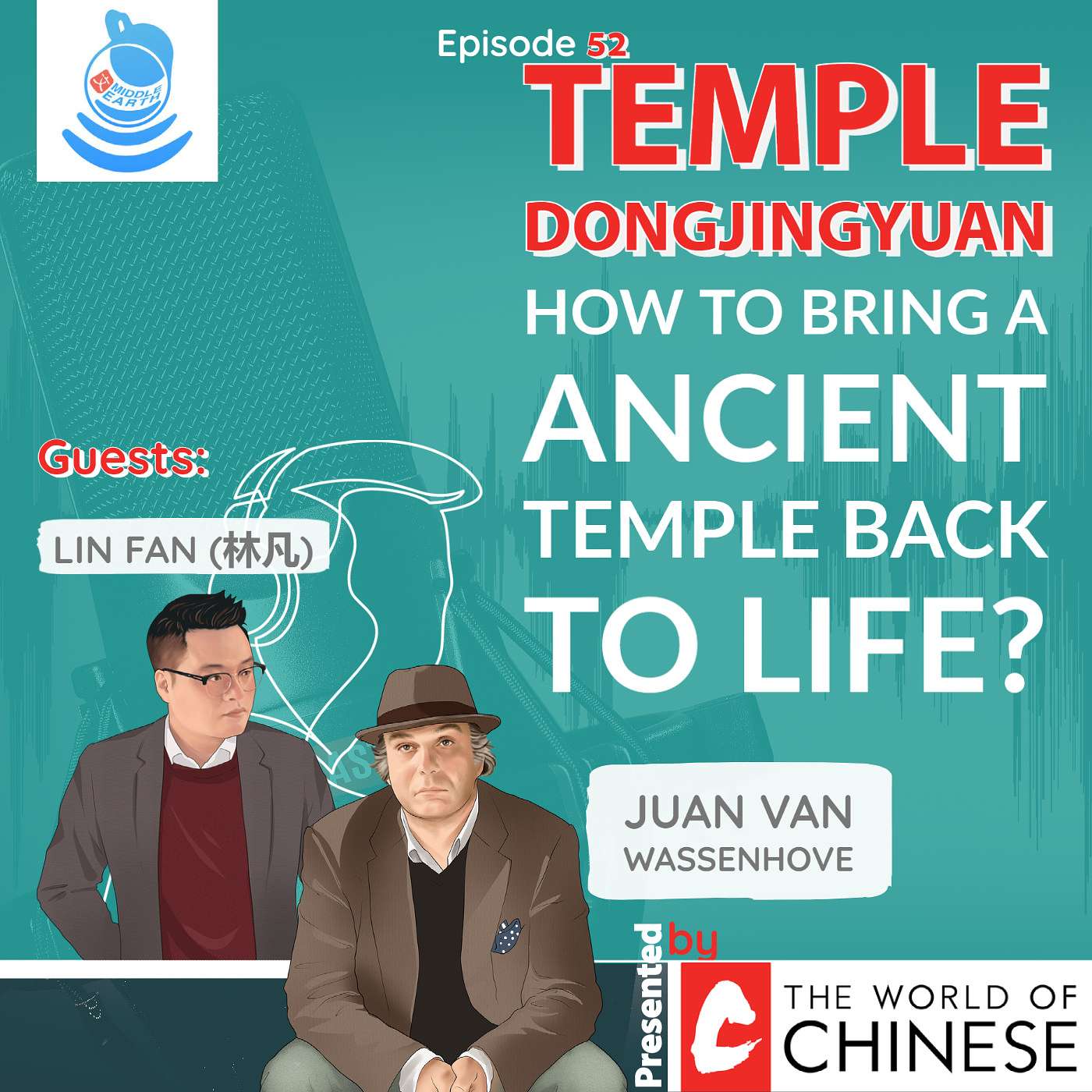 Middle Earth - China’s cultural industry podcast