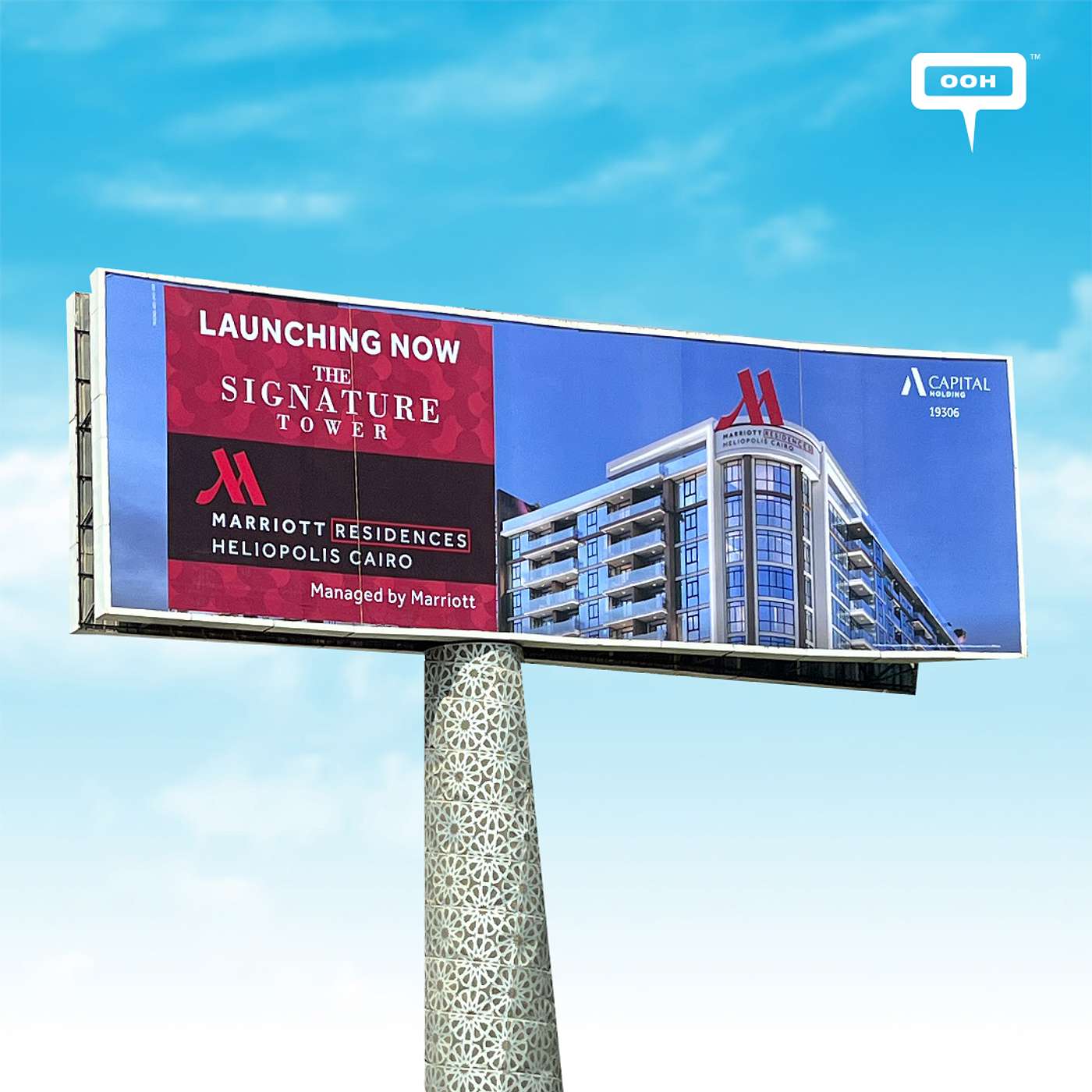 Marriott Residences Brings 'Wonderful Living' to Life in Heliopolis with New OOH Campaign episode artwork