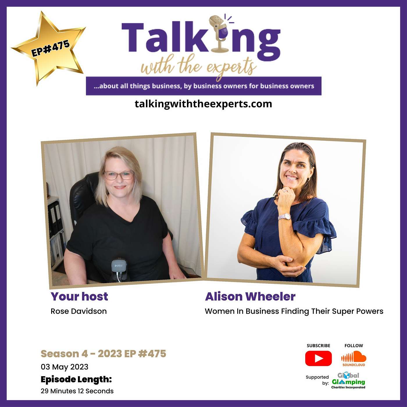 Talking with the Experts: Business Insights
