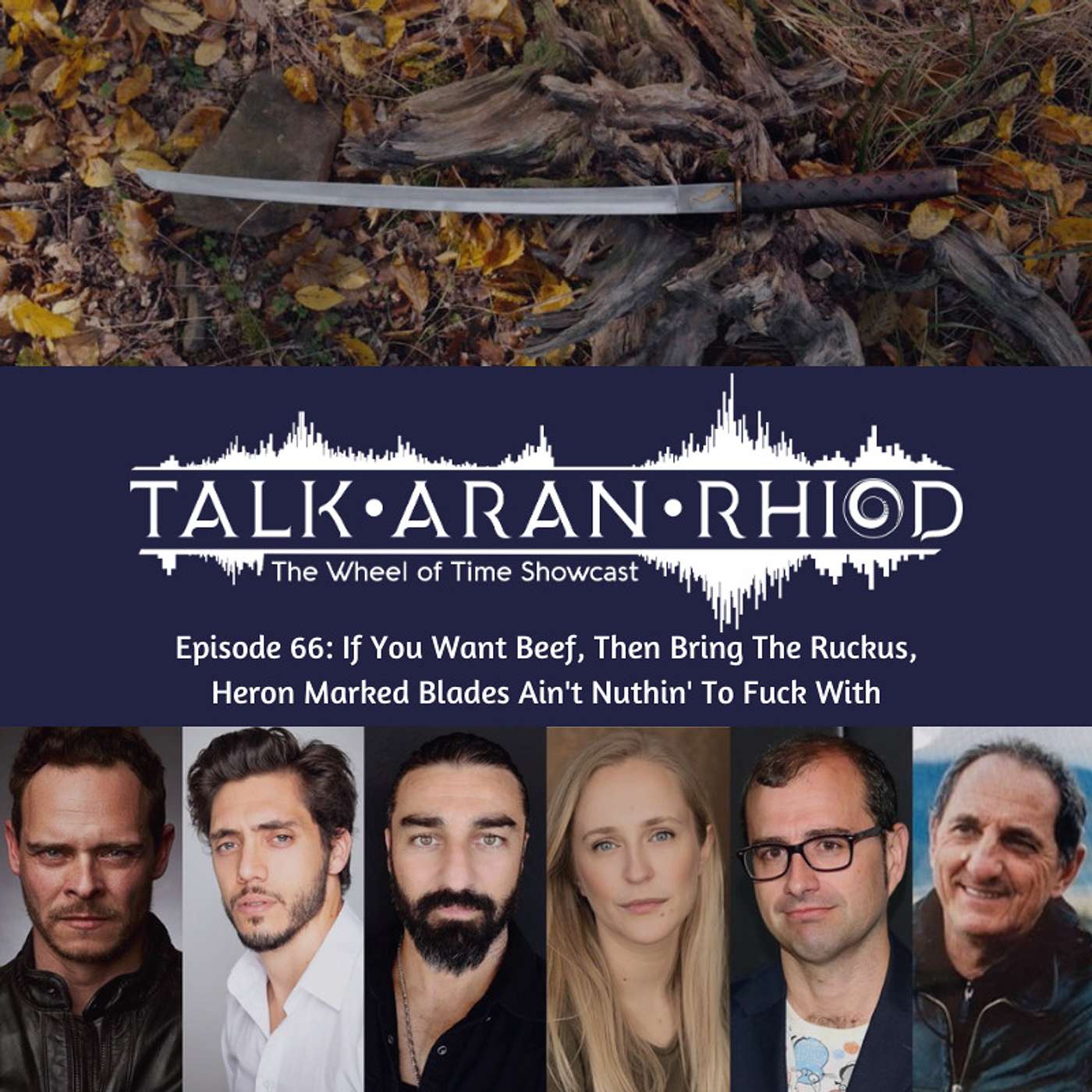 Talk\'aran\'rhiod: The Wheel of Time Showcast