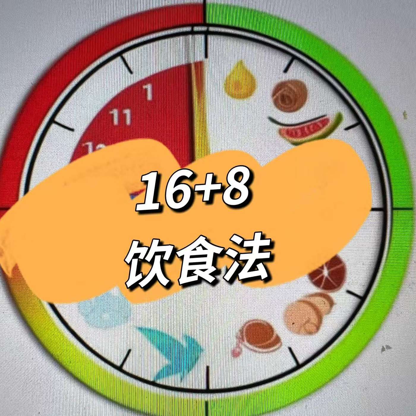 听俩北京姑娘闲聊