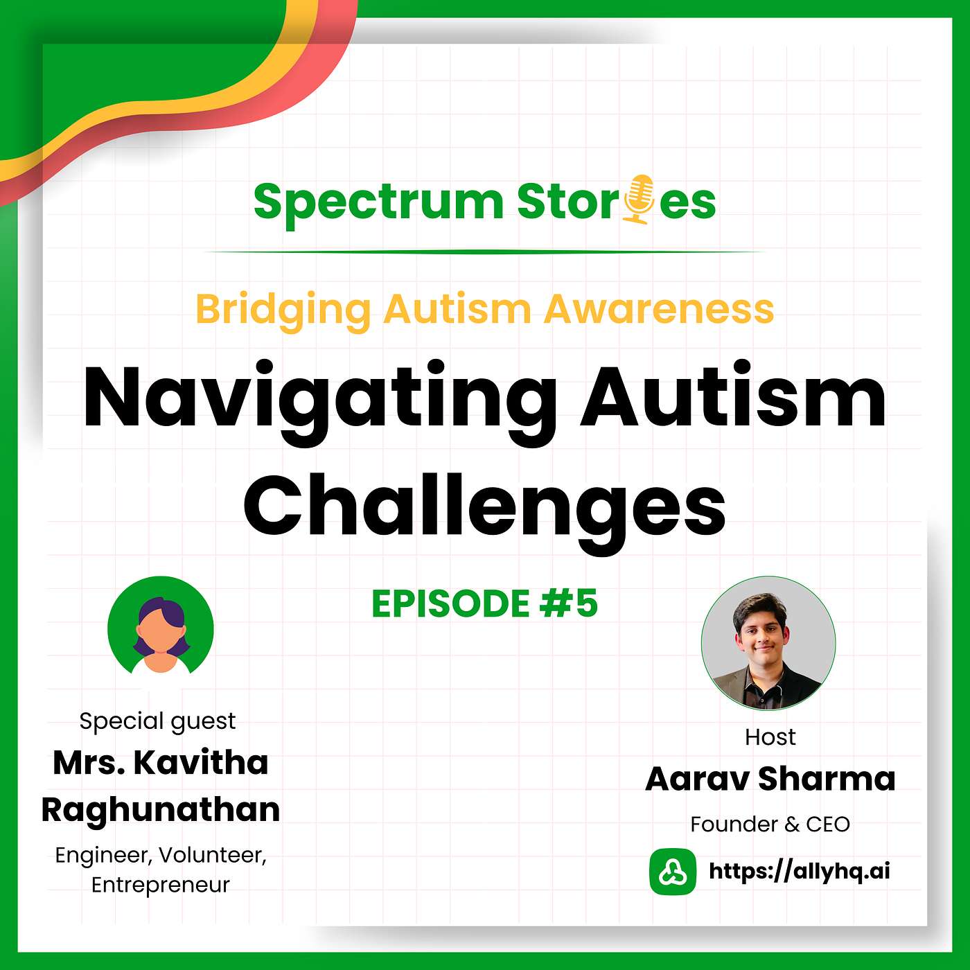Spectrum Stories powered by Ally