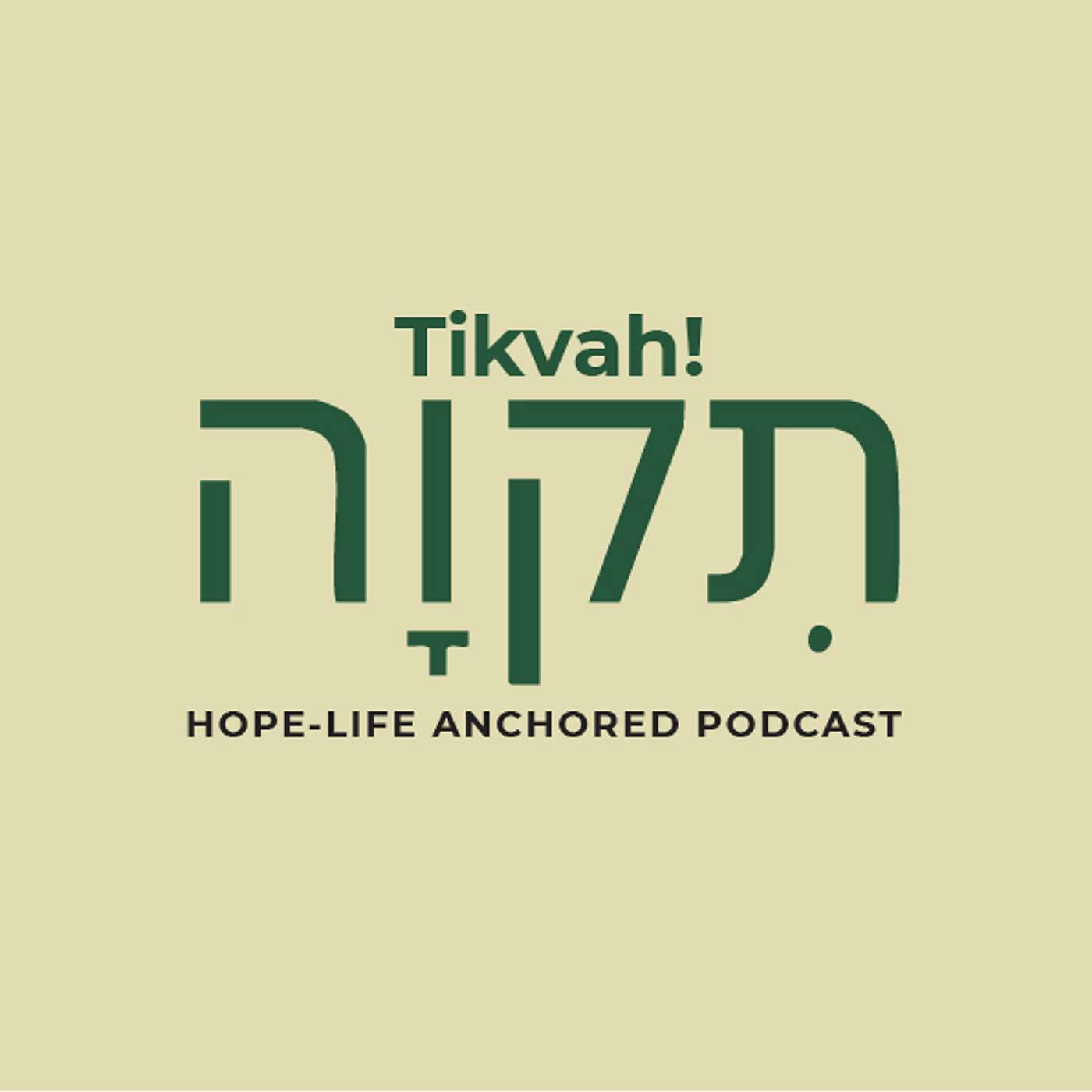 Tikvah's Podcast