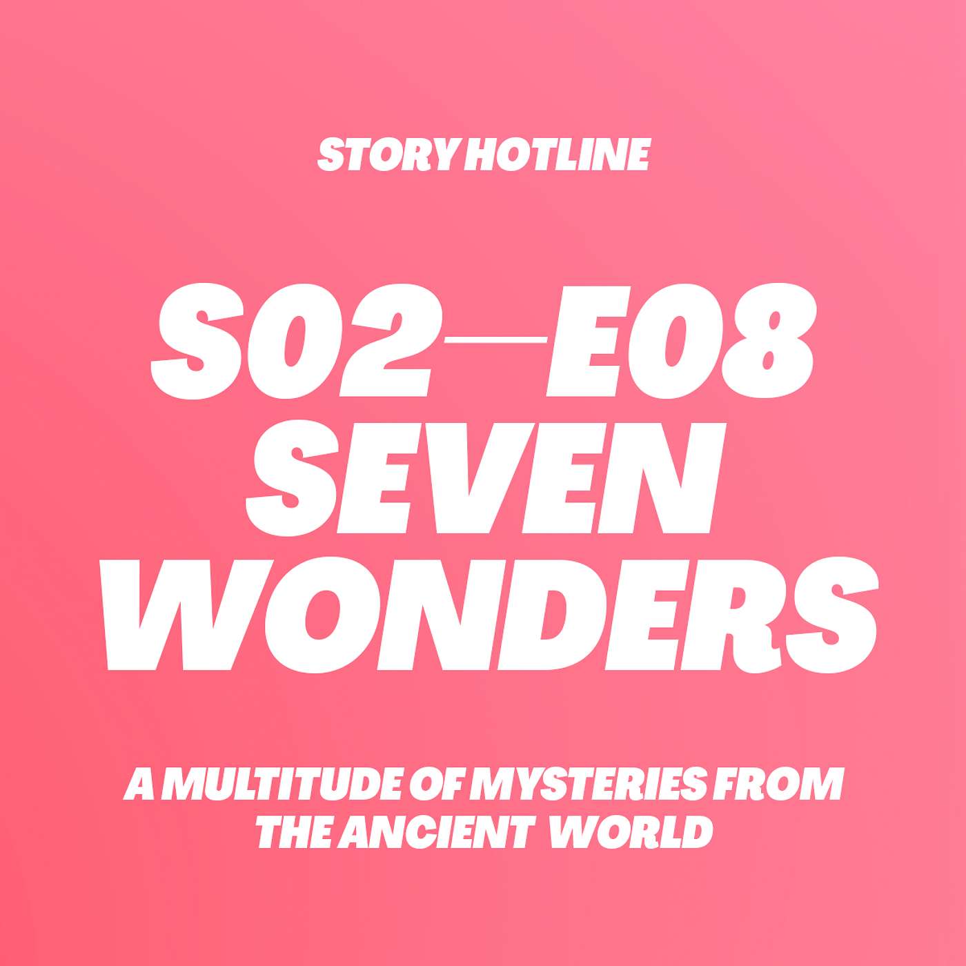 Story Hotline