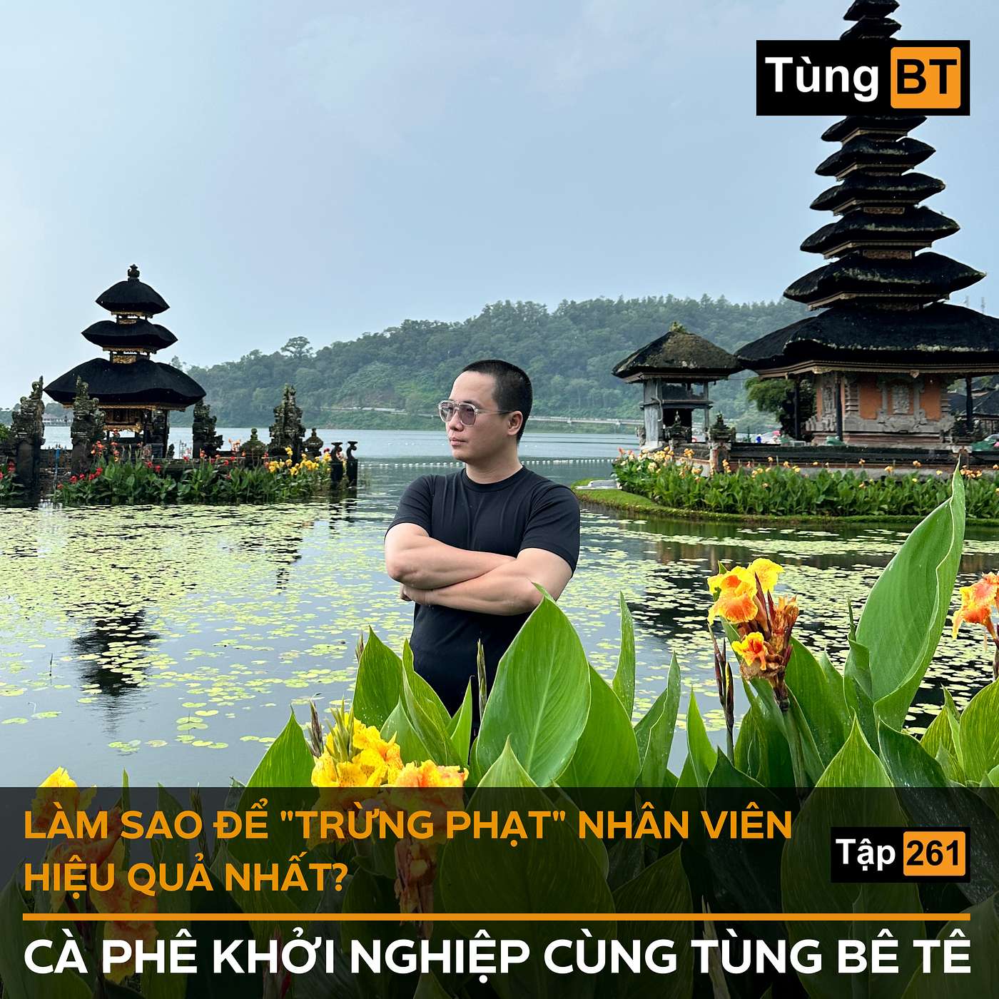 #261 Làm sao để "trừng phạt" nhân viên hiệu quả nhất? episode artwork