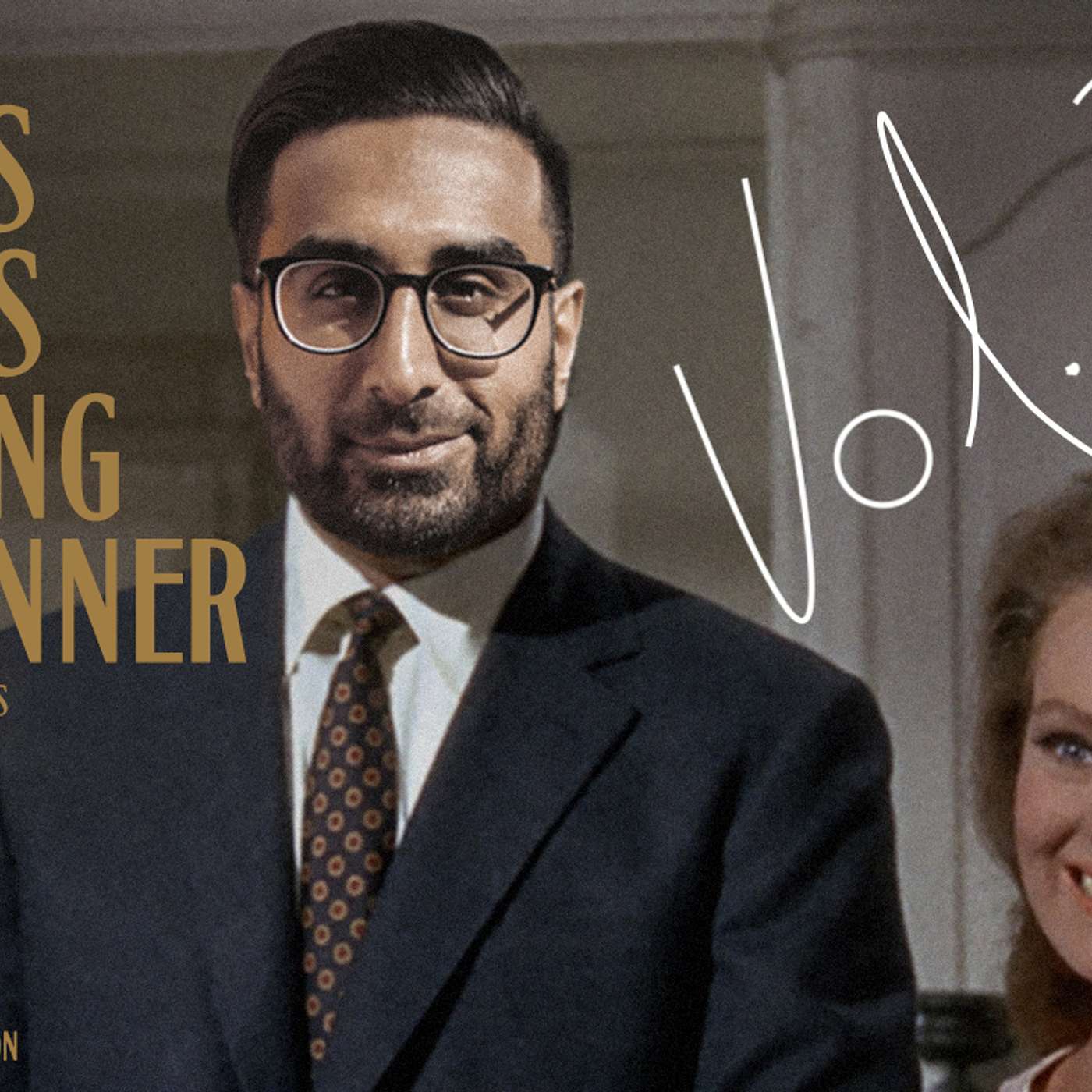 Guess Who's Coming to Dinner Vol 1. 2