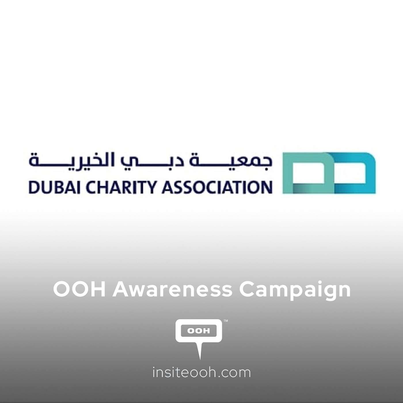 Dubai Charity Association Turns UAE Billboards into Beacons of Hope Across 56 Countries