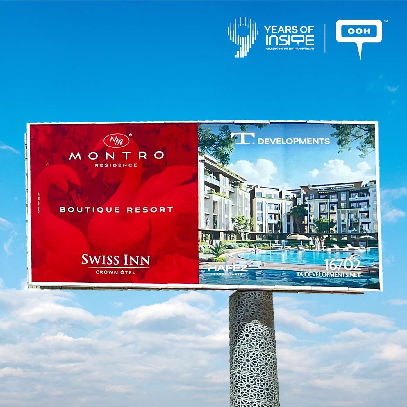 Cairo Sees Red as Montro Residence Fills the Skyline in Visual Allure episode artwork