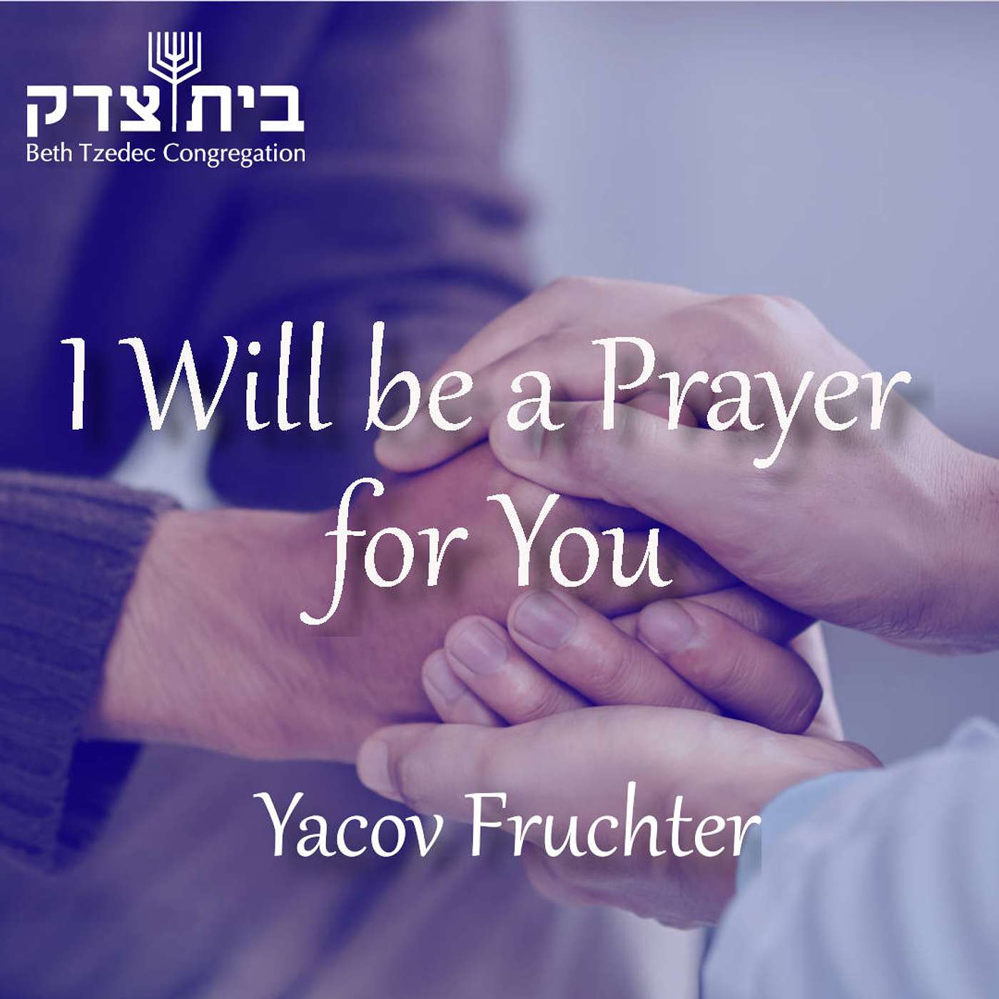 "I Will be a Prayer for You" episode artwork