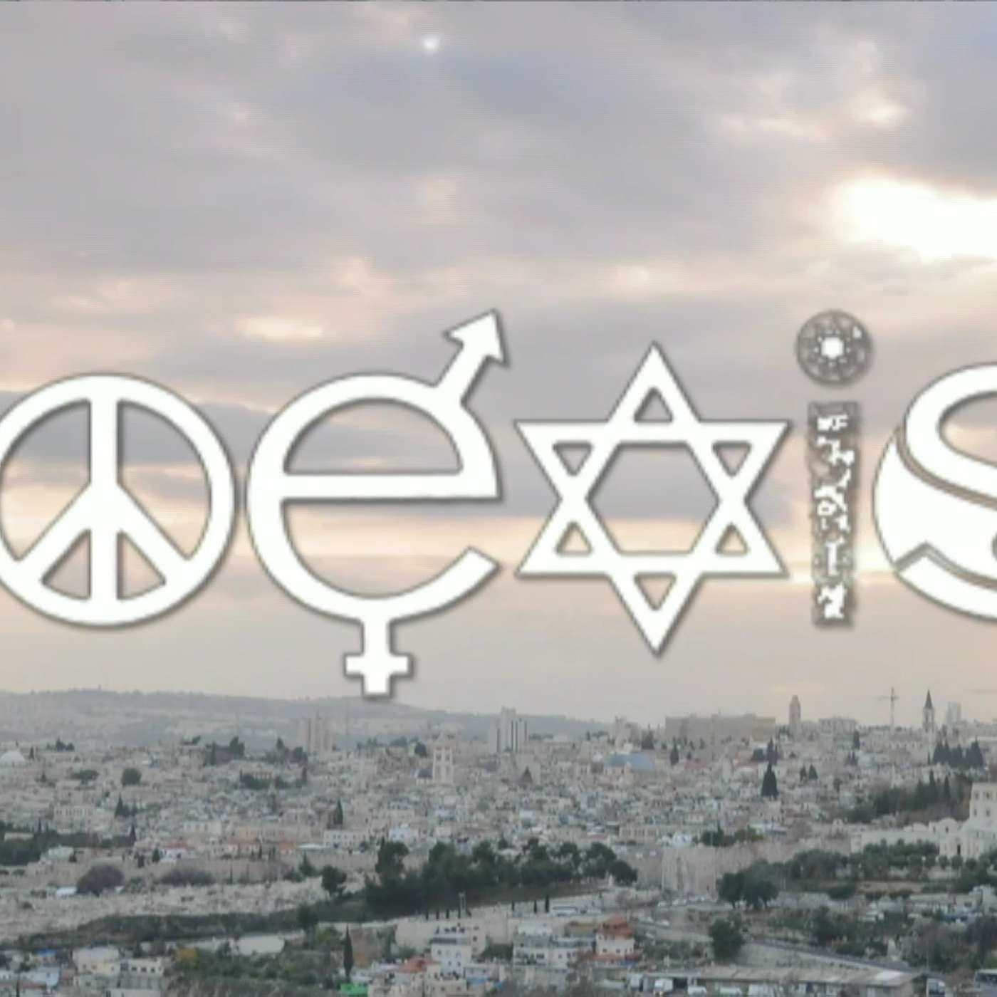 Coexist: Judiasm