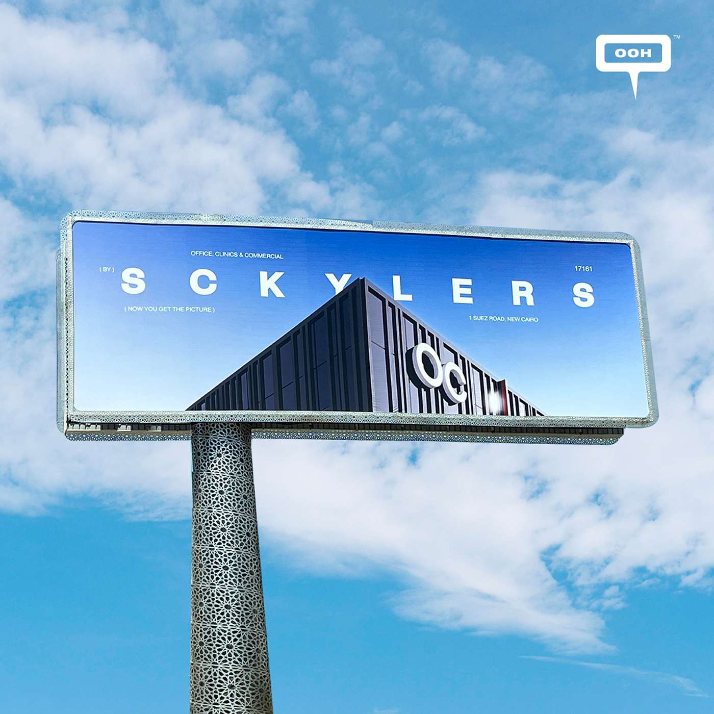 Sckylers' OC Delivering the Whole Picture via Outdoor Advertising episode artwork