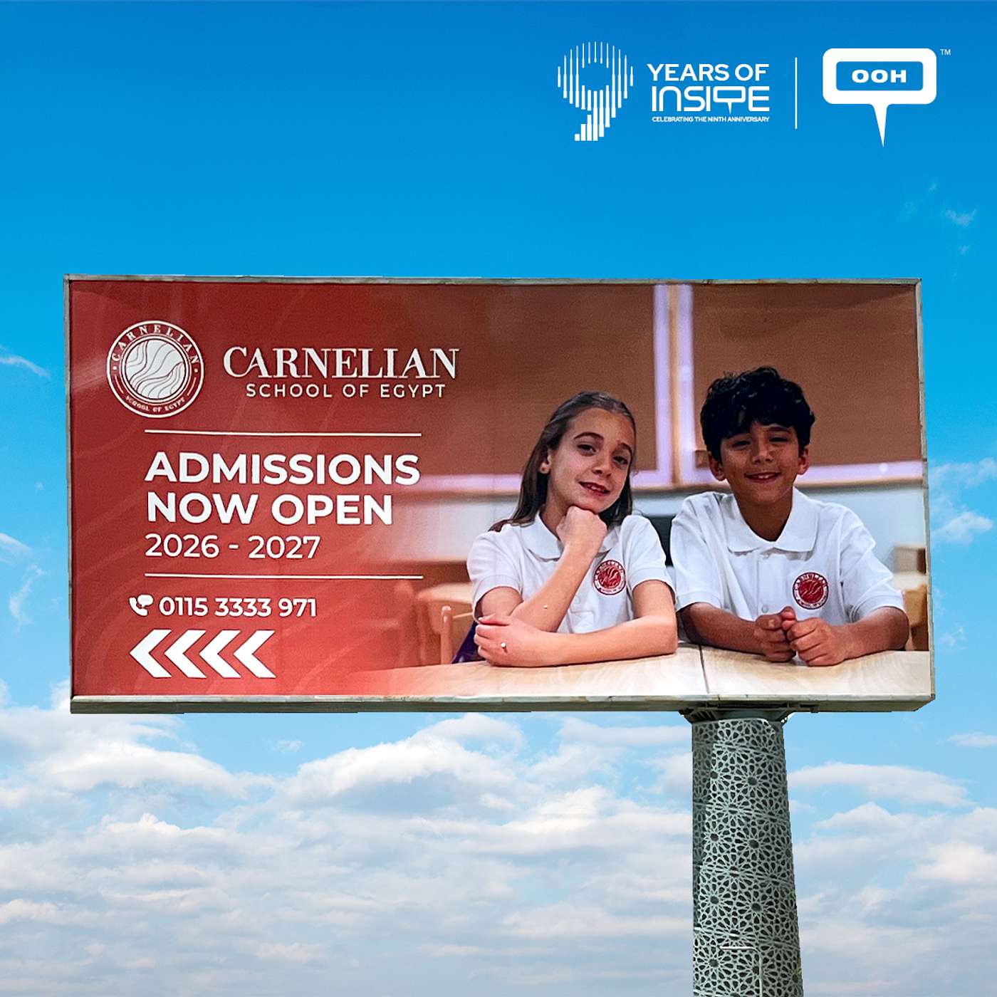 Carnelian School of Egypt Hits Greater Cairo’s OOH Ahead of School Season episode artwork